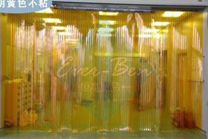 plastic freezer curtains-China Wholesale plastic fly curtains for doors